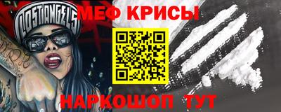 кокаин VHQ Бузулук