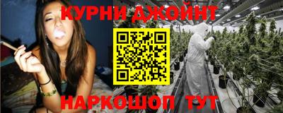 кокаин VHQ Бузулук