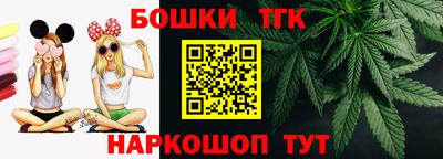 кокаин VHQ Бузулук
