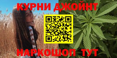 кокаин VHQ Бузулук