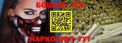 кокаин VHQ Бузулук