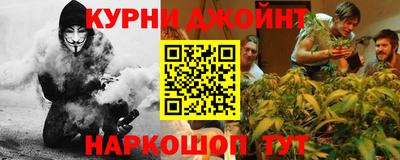 кокаин VHQ Бузулук
