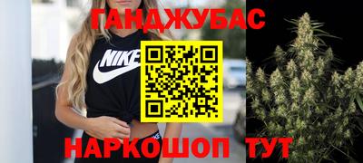 мдма Бугуруслан