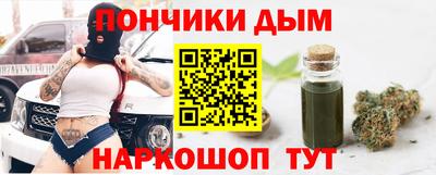 кокаин VHQ Бузулук