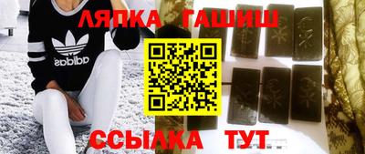 кокаин VHQ Бузулук