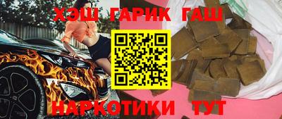 кокаин VHQ Бузулук
